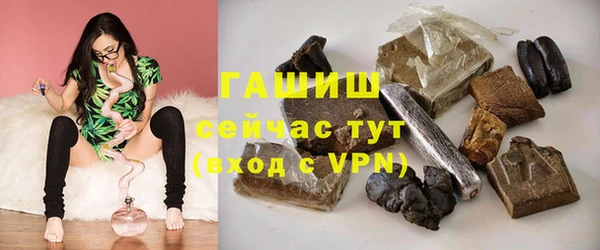 СК Зерноград