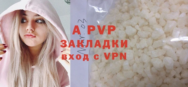jwh Зеленодольск