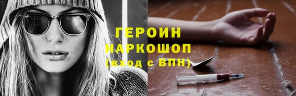 СК Зерноград