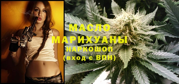 мяу мяу мука Приозерск