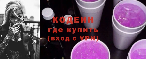 мяу мяу мука Приозерск