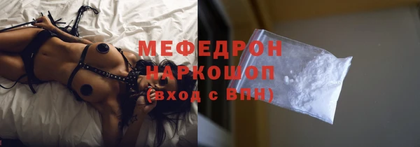 jwh Зеленодольск