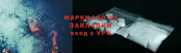 мяу мяу мука Приозерск