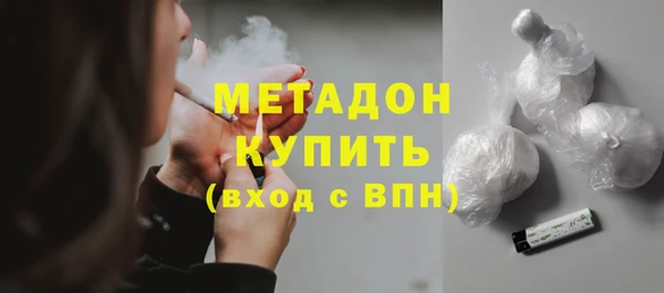 СК Зерноград