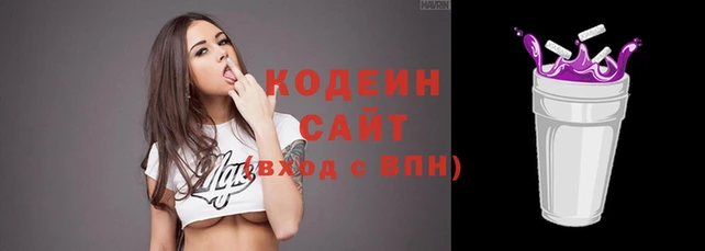 jwh Зеленодольск