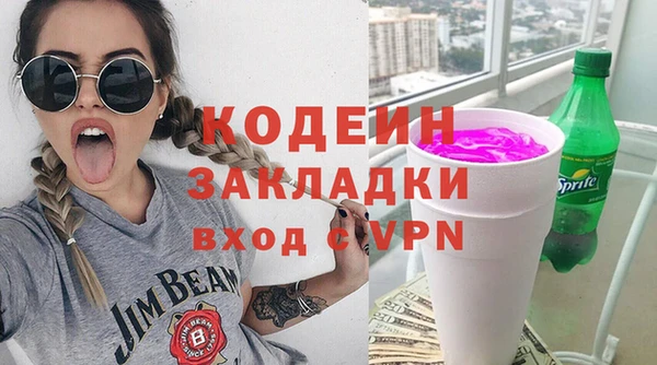 мяу мяу мука Приозерск