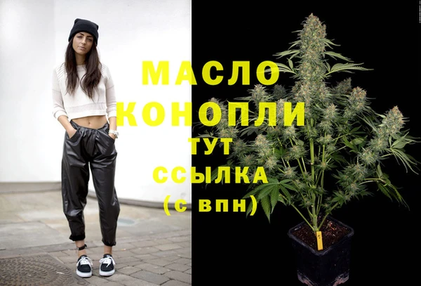 мяу мяу мука Приозерск