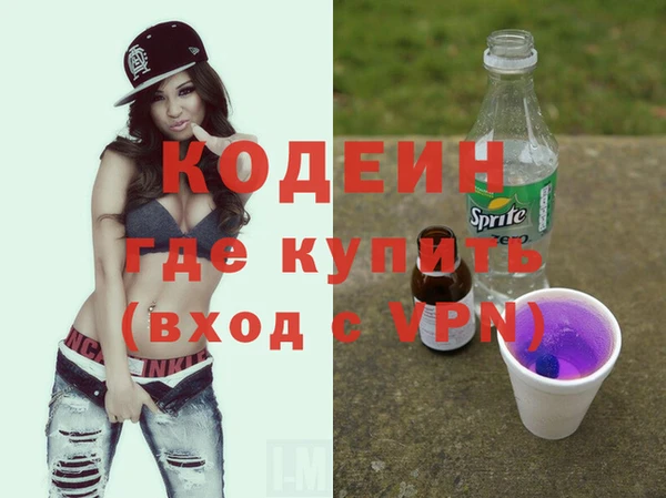 СК Зерноград