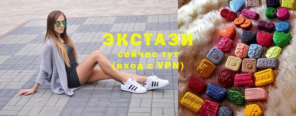 СК Зерноград