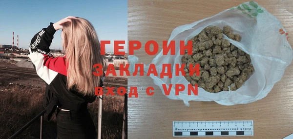 СК Зерноград