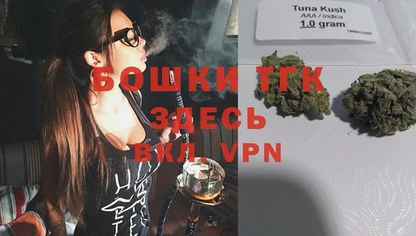 jwh Зеленодольск