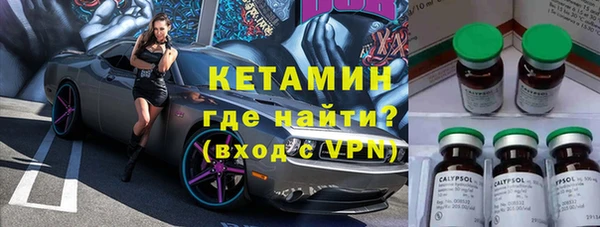jwh Зеленодольск