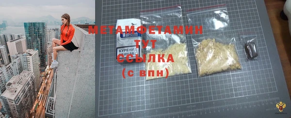 СК Зерноград