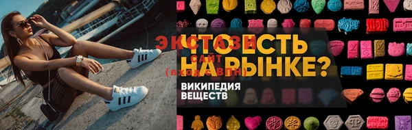jwh Зеленодольск