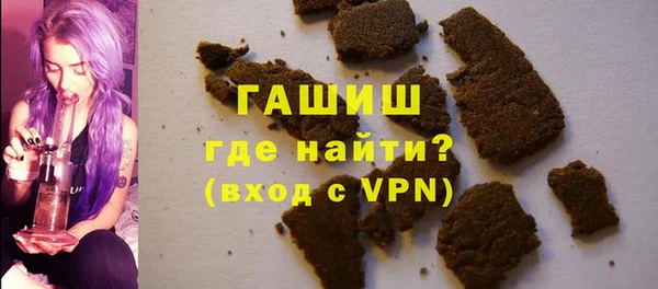 мяу мяу мука Приозерск