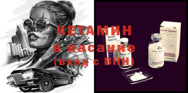 jwh Зеленодольск