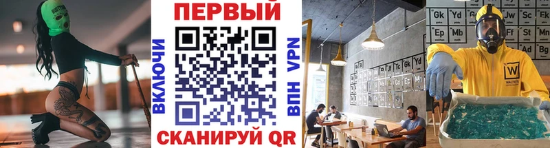 Метамфетамин пудра  omg ONION  Каменск-Шахтинский 