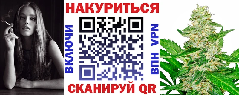 МАРИХУАНА ГИДРОПОН  наркота  Каменск-Шахтинский 